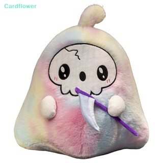 &lt;Cardflower&gt; หมอนตุ๊กตานุ่ม รูปการ์ตูนอนิเมะ มัดย้อม สีขาว เหมาะกับเทศกาลฮาโลวีน ของเล่นสําหรับเด็ก ลดราคา