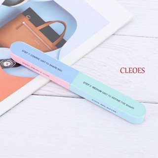 Cleoes ตะไบเล็บ สุ่มสี ฟองน้ําขัดเล็บ ดูแลเล็บ สีสัน ไม่สม่ําเสมอ กําจัดเล็บ บัฟเฟอร์