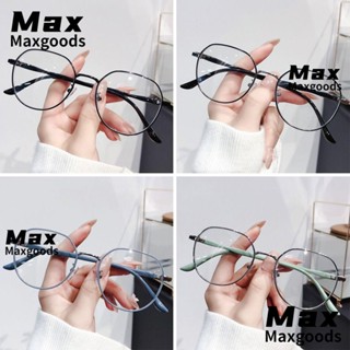 Maxg แว่นตาป้องกันแสงสีฟ้า, แว่นตากันแสงสีฟ้า โลหะ ทรงกลม, แว่นตาป้องกันดวงตา เบาพิเศษ สไตล์วินเทจ แว่นตาคอมพิวเตอร์ สําหรับผู้ชาย ผู้หญิง