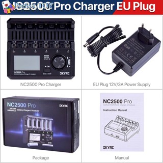 Ps SKYRC NC2500 Pro Dc 12v 3A AA/AAA NiMH/NiCD เครื่องวิเคราะห์การชาร์จแบตเตอรี่ 4 โหมด อเนกประสงค์ สําหรับชาร์จ