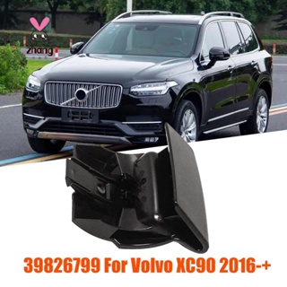 39826799 อะไหล่คันโยกมือจับด้านหลัง สําหรับ Volvo XC90 2016-2023 2Nd 3Rd