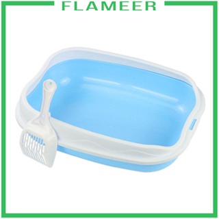 [Flameer] ถาดทราย อุปกรณ์เสริม สําหรับสัตว์เลี้ยง แมว