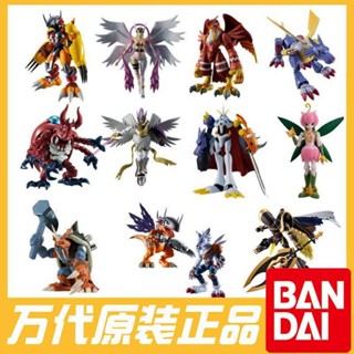 Bandai กล่องของเล่น กล่องขนม รูปการ์ตูนอนิเมะ Egg Palm Action Digimon First Two Three Bombs Garuru Omigamon Digimon