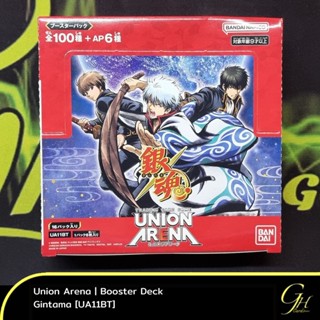 Union Arena [UA11BT] Union Arena Booster Pack: Gintama (Sealed box)