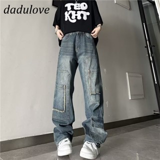 DaDulove💕 New American Ins High Street Retro Jeans Niche High Waist Loose Wide Leg Pants Large Size Trousers