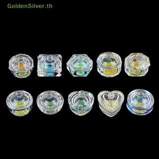 Goldensilver ชุดถ้วยแก้วคริสตัล สีเงิน กันฝน สําหรับตกแต่งเล็บ