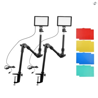 {fly} Andoer ชุดโคมไฟวิดีโอ USB รวมไฟวิดีโอ LED 2 ดวง หรี่แสงได้ 3200K-5600K 2 ชิ้น ขาตั้งไฟตั้งโต๊ะ พับได้ 2 ชิ้น อะแดปเตอร์หัวบอล ยืดหยุ่น 2 ชิ้น และ Co 10 ชิ้น