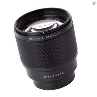 {fly} AF 85/1.8 II Professional Full-frame  E-Mount Camera Prime Lens with Lens Hood Metal Electronic Contacts Focal Length 85mm F1.8 Aperture Support AF Auto Focus   EXIF Imfo