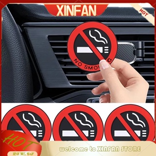 Xinfan สติกเกอร์ไวนิล ทรงกลม สีแดง ไม่สูบบุหรี่ สําหรับติดตกแต่งประตูรถยนต์ 3 ชิ้น