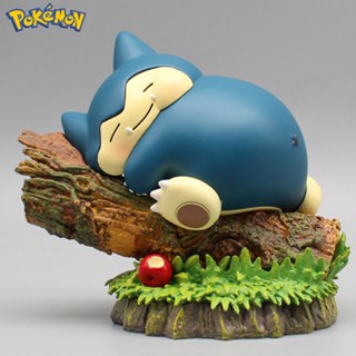 โมเดลฟิกเกอร์ PVC รูปการ์ตูนโปเกม่อน Snorlax น่ารัก ขนาด 10 ซม. เหมาะกับของขวัญ ของเล่นสะสม สําหรับตกแต่ง