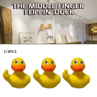 The Middle Finger Duck Naughty Duck Car Dashboard Decor Rubber Duck Bath Toys