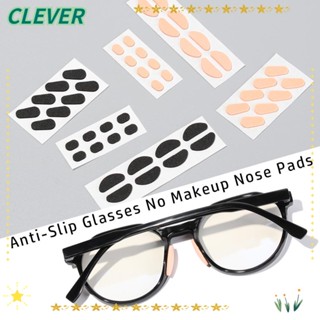 Clever แผ่นรองจมูก กันลื่น สีดํา 1.5 มม. 4 คู่