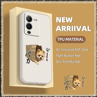 Cartoon Lens bump protection Phone Case For VIVO S15 Pro 5G/V25 Pro 5G Solid color protective case Skin feel silicone