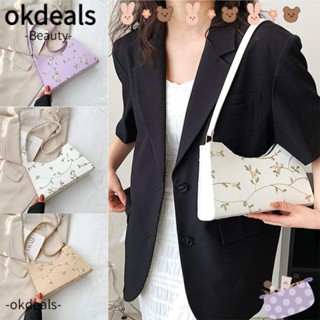 Okdeals กระเป๋าสะพายไหล่ เมสเซนเจอร์ หนัง PU เจลลี่ แต่งลูกไม้ มีซิป สําหรับผู้หญิง