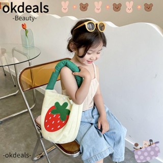 Okdeals กระเป๋าสะพายไหล่ ผ้าแคนวาส อเนกประสงค์