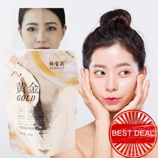 Retinol Gold Mask มาส์กหน้า ทําความสะอาดผิวหน้าอย่างล้ําลึก กระจ่างใส 100 กรัม F7Q2