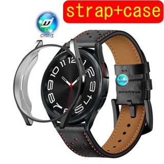 สาย Samsung Galaxy Watch 6 Classic  สาย สายหนัง Samsung Galaxy Watch 6 Classic  สำหรับนาฬิกาอัฉริยะ  เคส Samsung Galaxy Watch 6 Classic  เคส Samsung Galaxy Watch 6 47mm 43mm เคส เคสป้องกัน