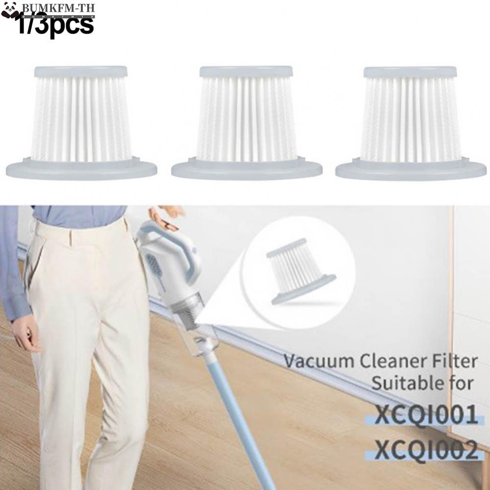 ไส้กรองเครื่องดูดฝุ่น ทําความสะอาดได้ สําหรับ Simplus