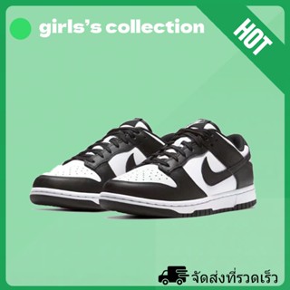 Nike Dunk Low Retro Black White Panda รองเท้าผ้าใบ