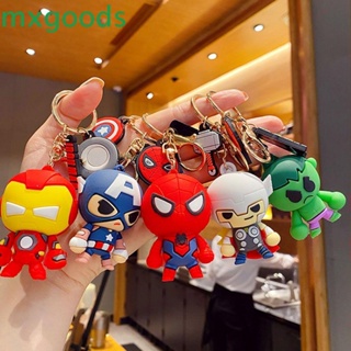 Mxgoods พวงกุญแจ จี้ฟิกเกอร์ Marvels The Avengers ไอรอนแมน เครื่องประดับแฟชั่น สร้างสรรค์