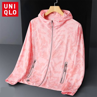 Uniqlo เสื้อแจ็กเก็ต แขนยาว มีฮู้ด ลายพราง ระบายอากาศ คุณภาพสูง สําหรับผู้หญิง