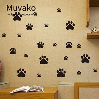 Muvako สติกเกอร์ไวนิล ลายการ์ตูนน่ารัก สําหรับติดตกแต่งผนังตู้เย็น 22 ชิ้น/ชุด