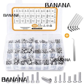 Banana1 ชุดน็อต และแหวนรอง สเตนเลส 304 M3 M4 M5 M6 588 ชิ้น|สกรู สําหรับมือสมัครเล่น
