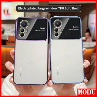 Modu เคส Xiaomi 12 Lite ดีลักซ์ ชุบแฟลช ซิลิโคนนิ่ม ฟิล์มกันรอยเลนส์ หน้าจอ เคสโทรศัพท์ เคสกันกระแทก