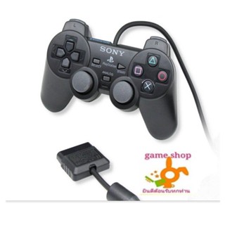 จอย​ps2 จอยเกมPs2 (Ps.2 Joystick)(จอย Ps2)(Ps2 Joystick)(Joy Ps2)(Playstation 2 Joystick)(จอย Play Station 2)