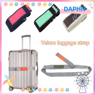 Daphs สายรัดกระเป๋าเดินทาง ปรับได้ ปลอดภัย