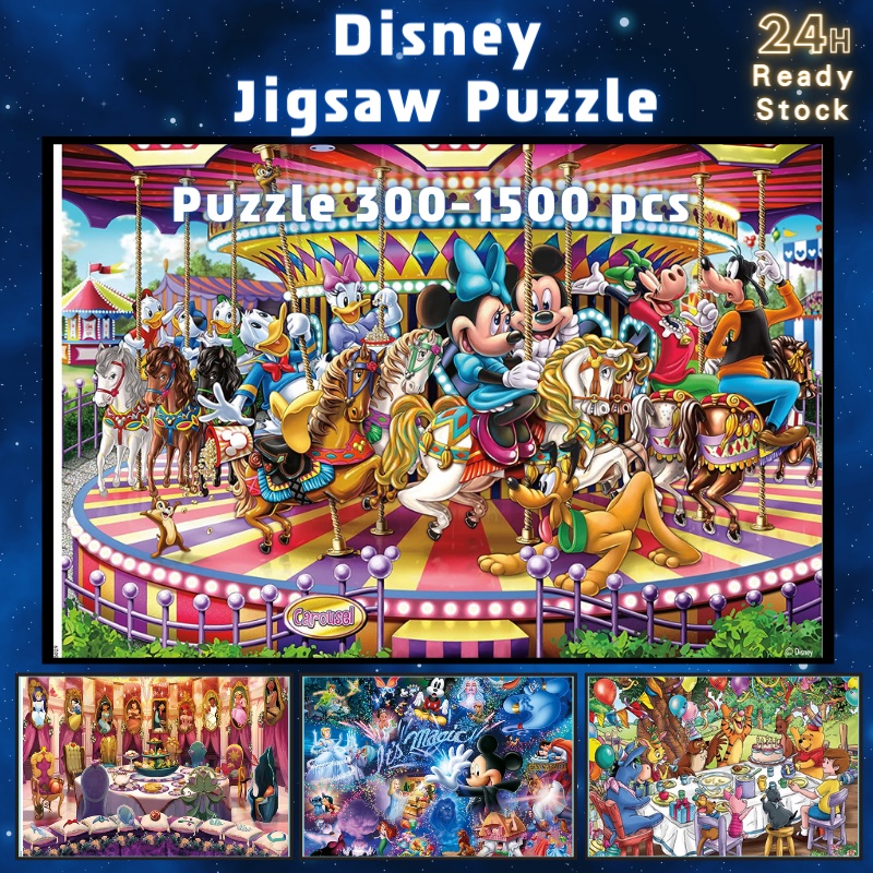 📣พร้อมส่ง📣【Disney】jigsaw puzzle-จิ๊กซอว์-300-1000-ชิ้น- ชิ้นของเด็ก จิ๊กซอว์ไม้ 1000 ชิ้น จิ๊กซอว์ 1000 ชิ้นสำหรับผู้ใหญ่ จิ๊กซอ จิ๊กซอว์ 500 ชิ้น🧩86จิ๊กซอว์ 1000 ชิ้น สำหรับ ผู้ใหญ่ ตัวต่อจิ๊กซอว์ จิ๊กซอว์ การ์ตูน