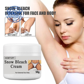 Glowhite Snow Bleach ครีมฟอกสีผิว ลดจุดด่างดํา สําหรับบริเวณใกล้ชิด C9N4