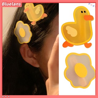 【 Bluelans 】กิ๊บติดผม รูปเป็ด ไข่ดาวน่ารัก กันลื่น เครื่องประดับ สําหรับผู้หญิง