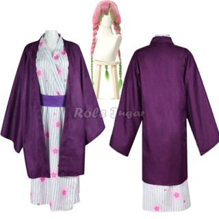 เสื้อคลุมอาบน้ํา ชุดคอสเพลย์ การ์ตูนญี่ปุ่น Demon Slayer Kamado Tanjirou Kimono สําหรับผู้ชาย และผู้หญิง