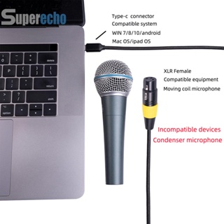 สายเคเบิลอะแดปเตอร์ไมโครโฟน Type-C USB 2.0 ตัวผู้ เป็น XLR 3 Pin ตัวเมีย [superecho.th]