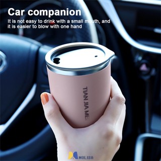 304 Cup Ins ถ้วยกาแฟกลางแจ้งมูลค่าสูง Office High-end Water Cup Car Portable Color Cup MOLISA