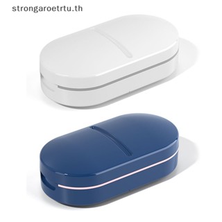 Strongaroetrtu กล่องใส่ยา ยา อเนกประสงค์ ขนาดเล็ก แบบพกพา สีตัดกัน 1 ชิ้น