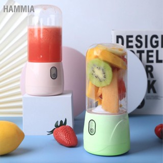  HAMMIA เครื่องปั่นน้ำผลไม้แบบพกพาแบบชาร์จไฟได้ USB 6 ใบมีด Mini Juicer Cup เครื่องคั้นน้ำผลไม้สำหรับเดินทาง