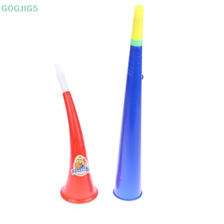 [GOGJIG5] แตรเชียร์เกมฟุตบอล สําหรับ Vuvuzela UOO