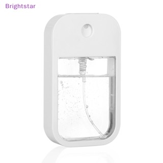 Brightstar ขวดสเปรย์ฆ่าเชื้อ แรงดันสูง แบบพกพา