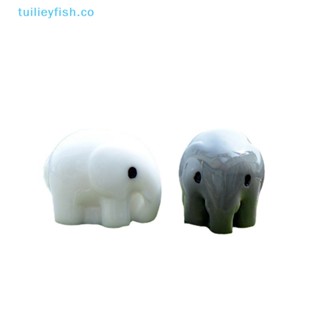 Tuilieyfish โมเดลรูปปั้นช้างคู่รัก ขนาดเล็ก สําหรับตกแต่งบ้าน สวน DIY