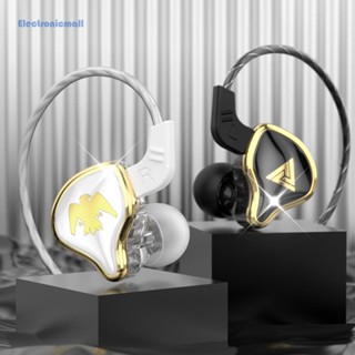 [ElectronicMall01.th] Qkz AK6 Ares HiFi ชุดหูฟังเล่นเกม แบบใช้สายไดนามิก ลดเสียงรบกวน สําหรับโทรศัพท์มือถือ แท็บเล็ต