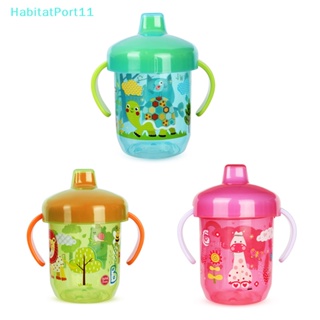 Habitatport ถ้วยฝึกอบรม ลายการ์ตูนเป็ด ใช้ซ้ําได้ กันรั่ว สําหรับเด็ก