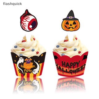 Flashquick ป้ายฉลาก สําหรับตกแต่งคัพเค้ก แซนวิช มัฟฟิน ปาร์ตี้ฮาโลวีน 6 ชิ้น