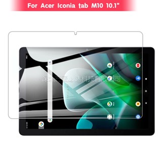 ใหม่ ฟิล์มกระจกนิรภัยกันรอยหน้าจอแท็บเล็ต สําหรับ Acer Iconia tab M10 2023 Acer Iconia tab M10 10.1 นิ้ว