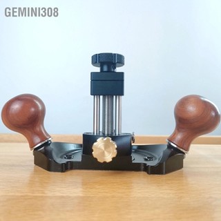 Gemini308 Router Plane ปรับได้อย่างแม่นยำตัดอลูมิเนียมอัลลอยด์ไม้ Handle Woodworking Hand Planer