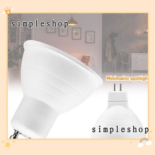 Simple โคมไฟสปอตไลท์ led GU10 MR16 สําหรับสัตว์เลื้อยคลาน