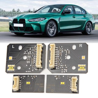 YiChe CSL สีเหลือง DRL LED โมดูลบอร์ดชุดสำหรับ M3 G80 M4 G82 G83 G22 Laserlight US Spec 2021 เป็นต้นไป