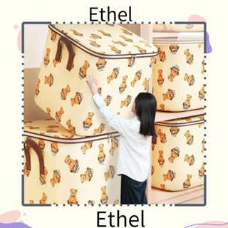 Ethel1 กระเป๋าเก็บเสื้อผ้า ผ้าห่ม พับเก็บได้ ความจุขนาดใหญ่ ใช้งานง่าย แบบพกพา