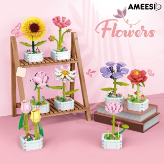 ของเล่นบล็อกตัวต่อ รูปอาคาร Ameesi ขอบเรียบ สีสดใส สําหรับผู้ปกครอง และเด็ก DIY